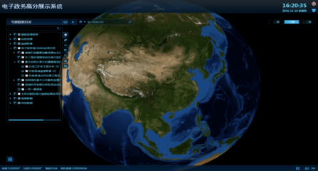 高分遥感测绘应用示范系统 构建智能化地理遥感信息服务体系