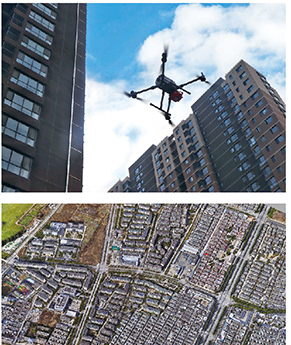 地理遥感信息服务 融合航测、遥感与地理信息的智能应用